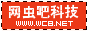 网虫吧建站