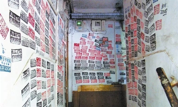 防城港开锁