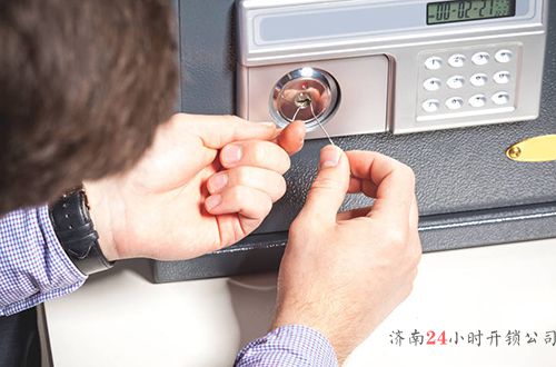1672048651231984.jpg